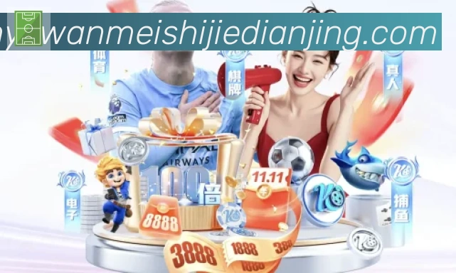 App 展示图