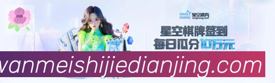 数据分析功能