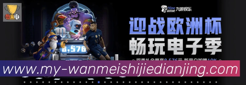 多彩内容专区